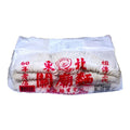 DONG-BEI Guan Miao Noodles (Thin) 900G