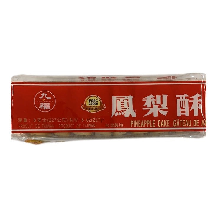 NICE-CHOICE Cake Pineapple 227G