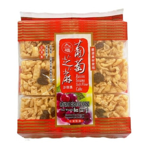 NICE-CHOICE Soft Flour Cake (Grape & Sesame) 227G