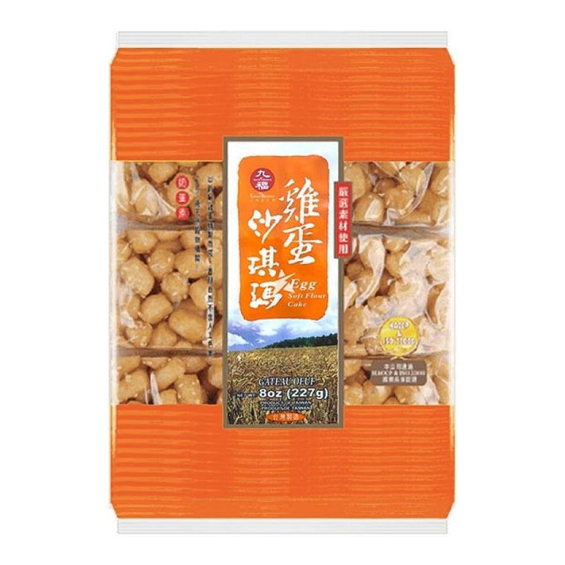 NICE-CHOICE Soft Flour Cake (Egg) 227G