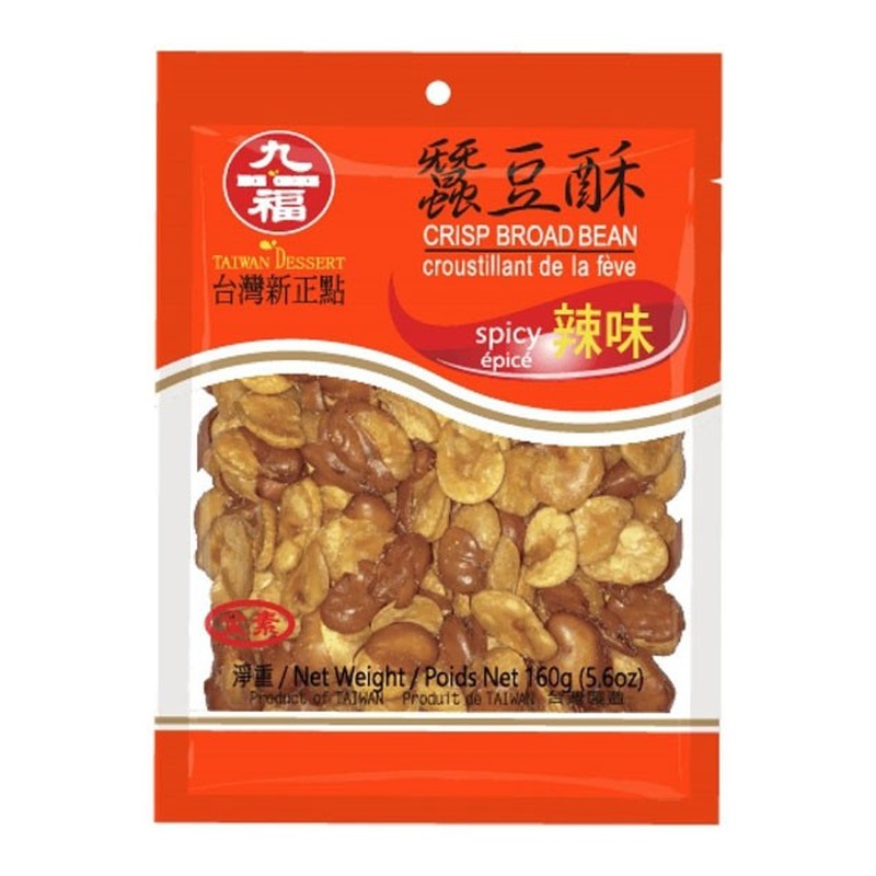 NICE-CHOICE Crisp Broad Bean with Chili 160G