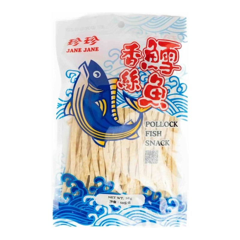 JJ Roasted Pollack Fish Snack 50G