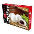 ROYAL-FAMILY Sticky Rice Ball (Red Bean Flavor) 210G