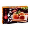 ROYAL-FAMILY Mochi Peanut Flavor Hm 180G