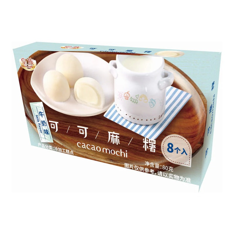 ROYAL-FAMILY Cacao Mochi (Choco Cream) 80G