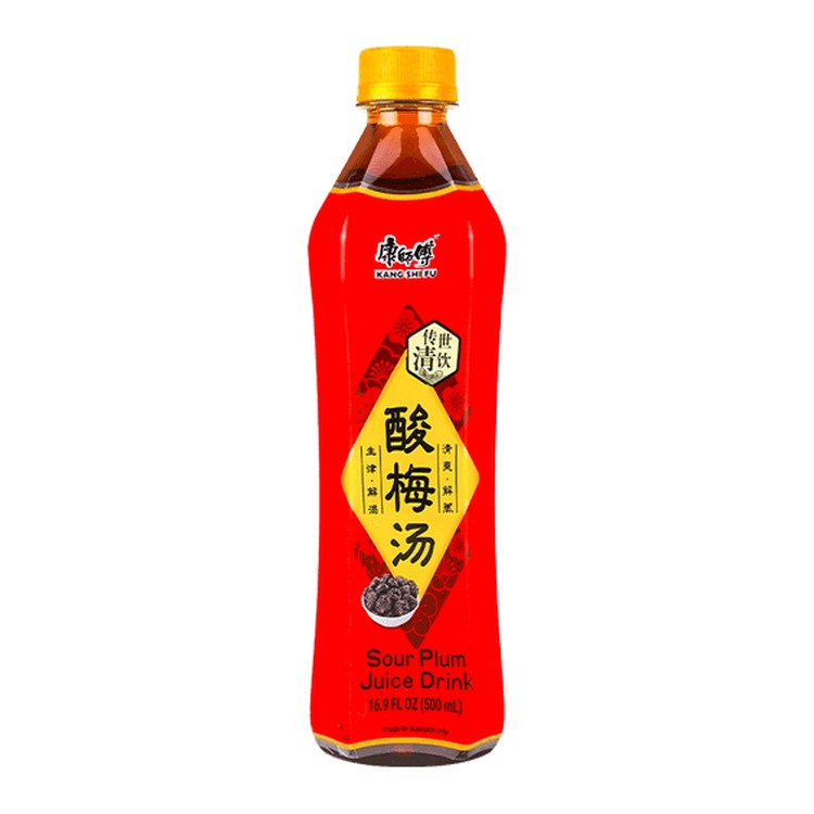 KSF Sour Plum Juice Drink 500ML