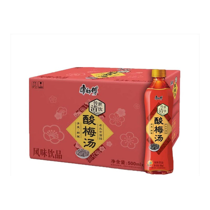 KSF Sour Plum Juice Drink 500ML