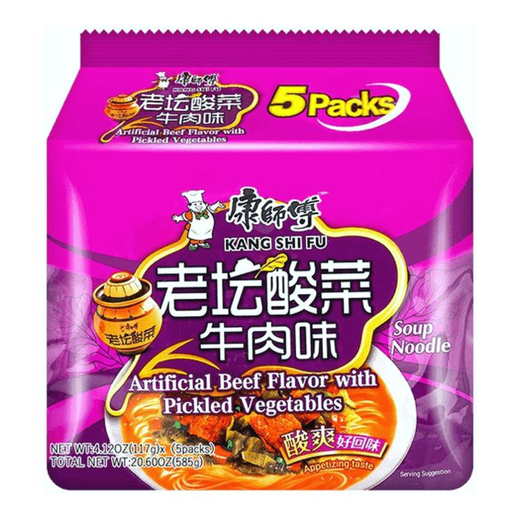 MASTER-KONG Instant Noodles (Pickles Beef) 126G*5