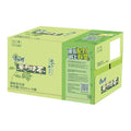 KSF Jasmine Tea Drink 500ML