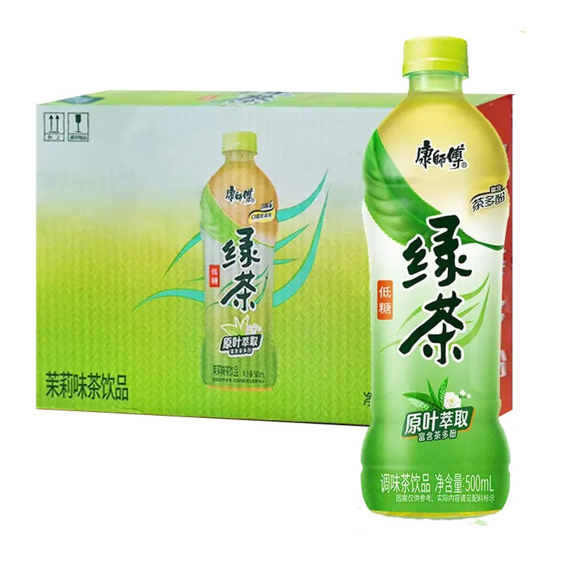 KSF Green Tea Drink (Honey Jasmine) 500ML