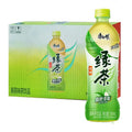 KSF Green Tea Drink (Honey Jasmine) 500ML