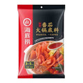HAI-DI-LAO Hot Pot Base (Tomato) 200G