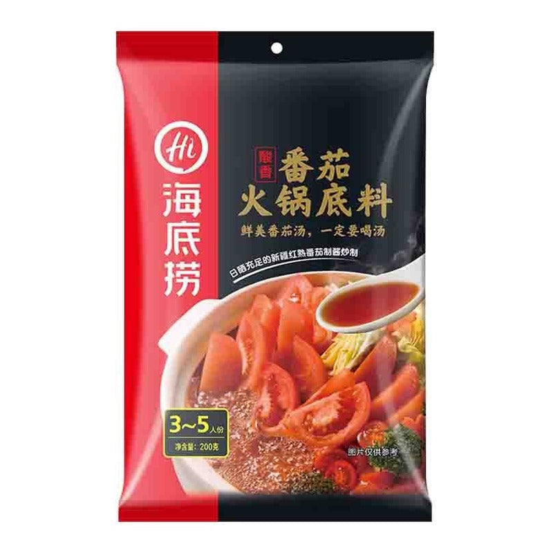 HAI-DI-LAO Hot Pot Base (Tomato) 200G