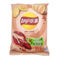 LAY'S Chips Crawfish 70G
