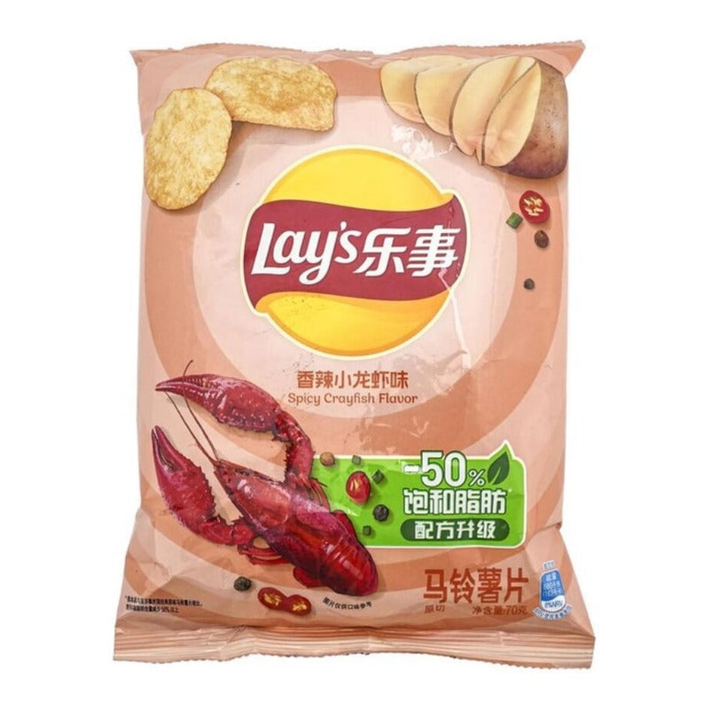 LAY'S Chips Crawfish 70G