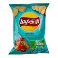 LAY'S Chips Fried Crab 70G