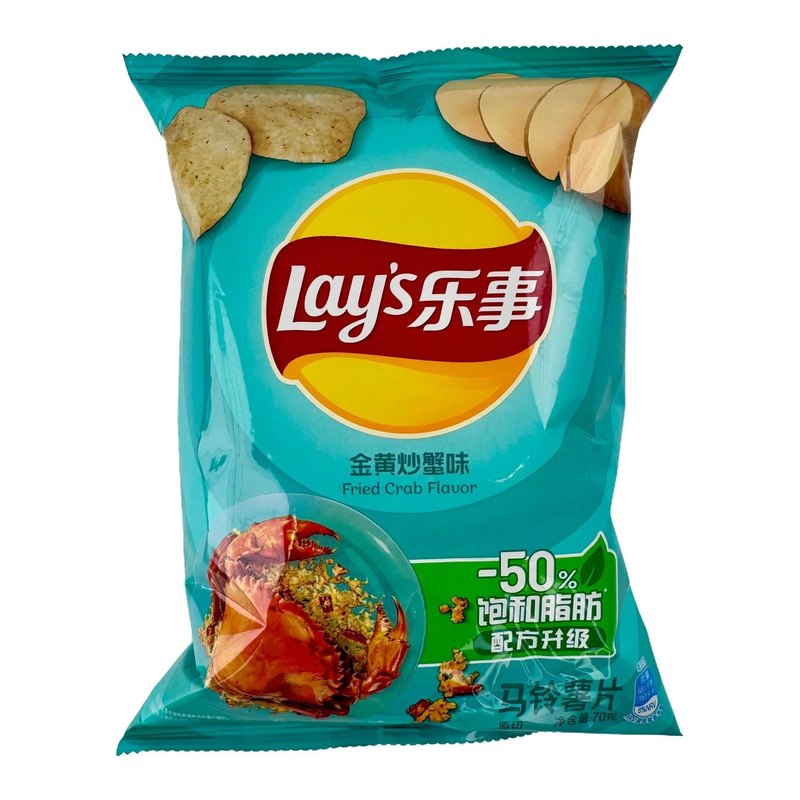 LAY'S Chips Fried Crab 70G