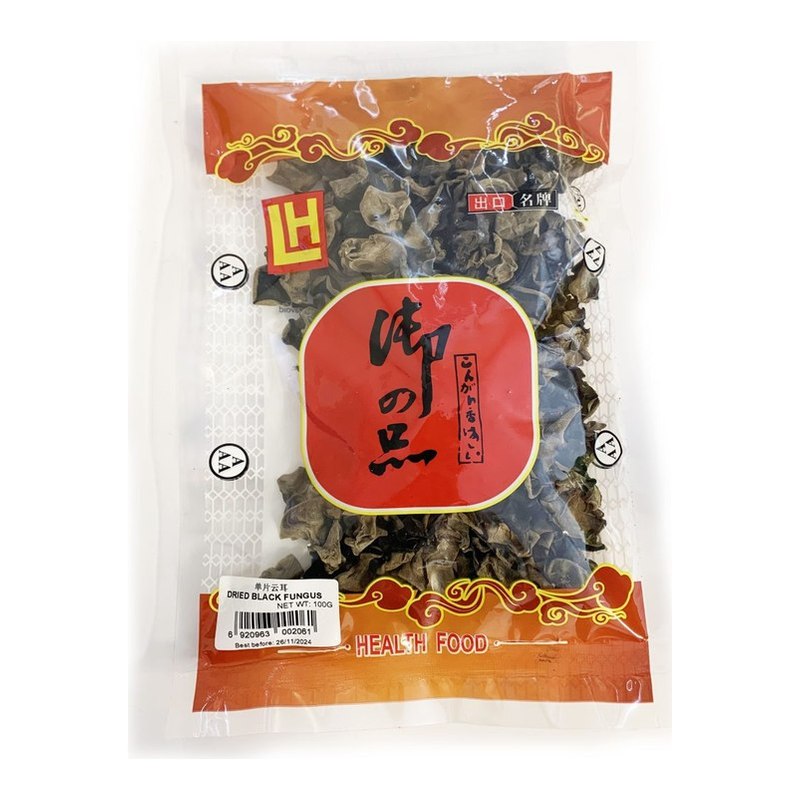 LIN-HING A-Grade Cloud Ear (Black Fungus) 100G