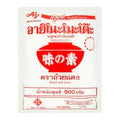RACHA Monosodium Glutamate / MSG 500G