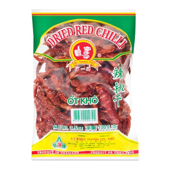 NO.1 Stemless Dried Red Chili 100G