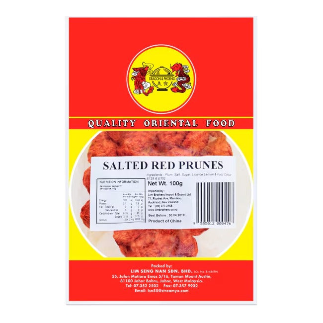 DRAGON&PHOENIX Preserved Red Prune 100G