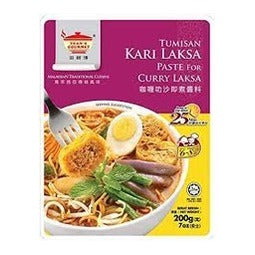 TEANS Curry Laksa Paste 200G