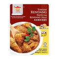 TEANS Rendang Paste 200G