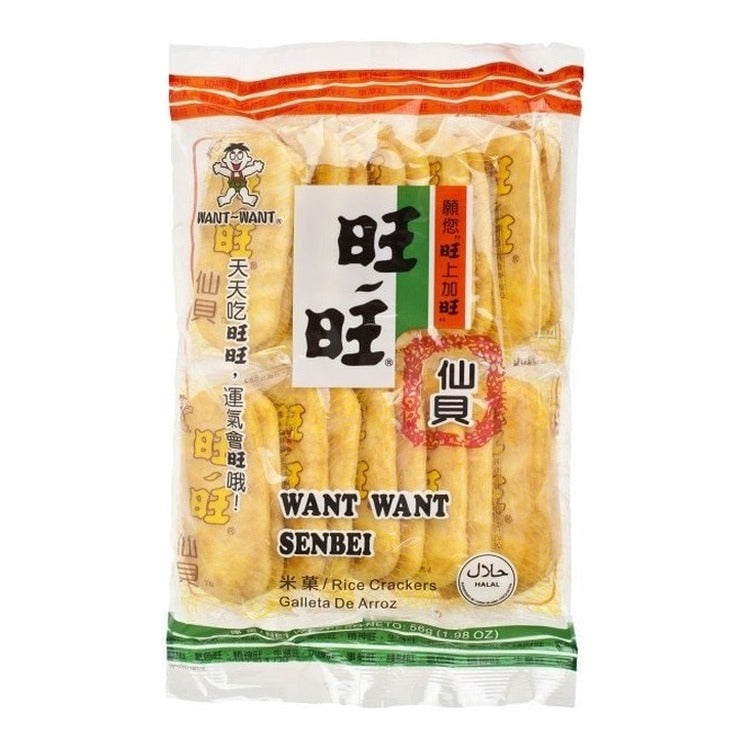 WANT-WANT Senbei Rice Cracker 92G