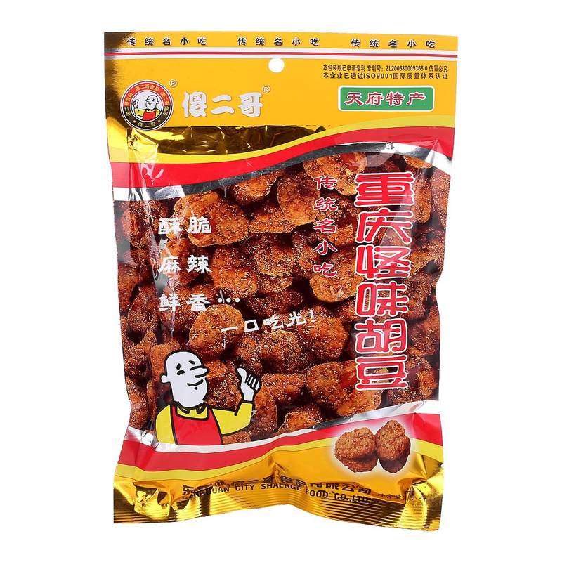 SHA-ER-GE Oat Choco 102G