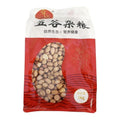 NIAN-XING Raw Peanuts with Skin (35/40) 1KG
