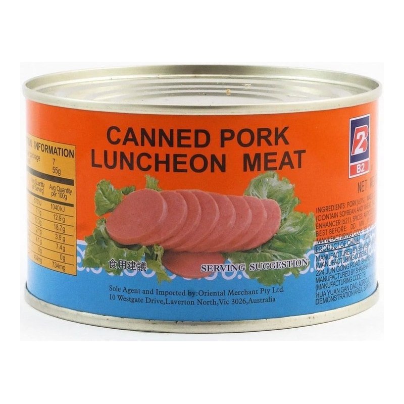 B2 Canned Pork Luncheon Meat (Round) 397G