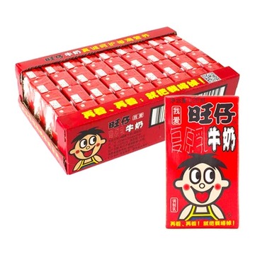 WANT-WANT Hot-Kid Milk Drink (Row) 125ML*4