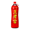 WLJ Herbal Drink 1.5L