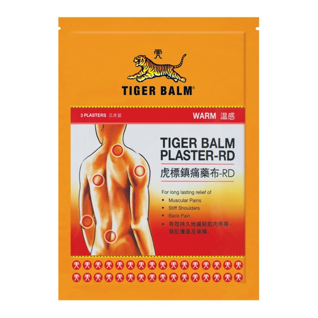 TIGER-BALM Plaster-RD (Warm) 10CM*14CM 3PCS