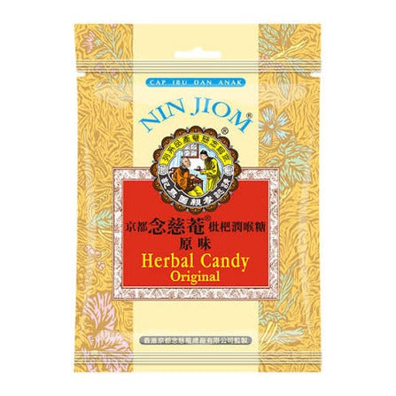 NIN-JIOM Herbal Candy (Original) 20G