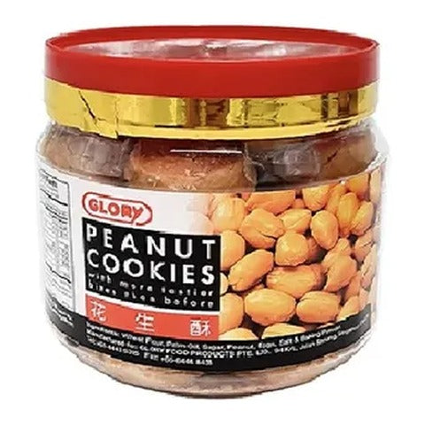 GLORY Peanut Cookies 300G
