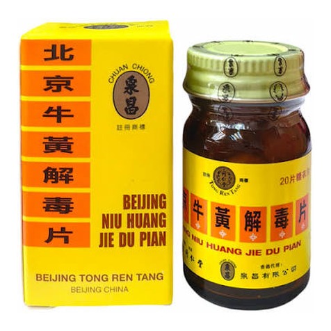 CHUAN-CHIONG Beijing Niu Huang Jie Du Pian 20PCS
