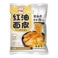 AKUAN Sichuan Chili Oil Broad Noodles (Sesame Paste) 120G