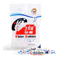 WHITE-RABBIT Creamy Candy 227G