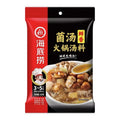 HAI-DI-LAO Fresh Hot Pot Soup (Mushroom Soup Seasoning) 110G