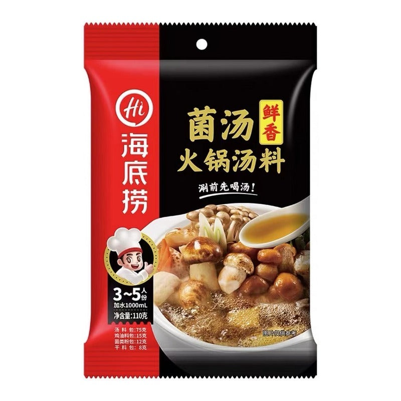 HAI-DI-LAO Fresh Hot Pot Soup (Mushroom Soup Seasoning) 110G