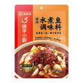 HAI-DI-LAO Spicy Fish Sauce 210G