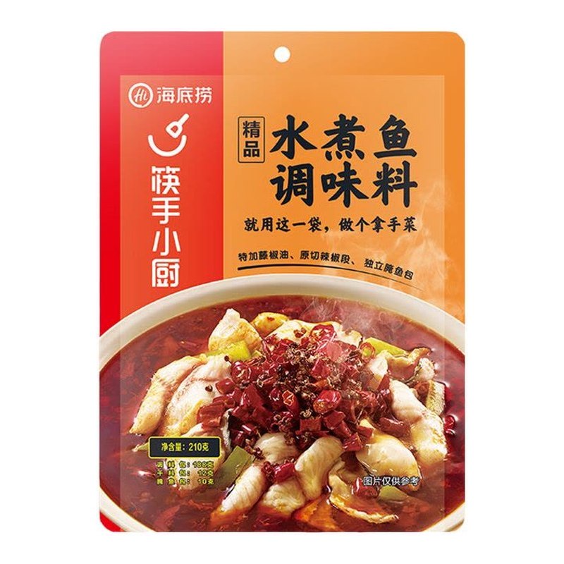 HAI-DI-LAO Spicy Fish Sauce 210G