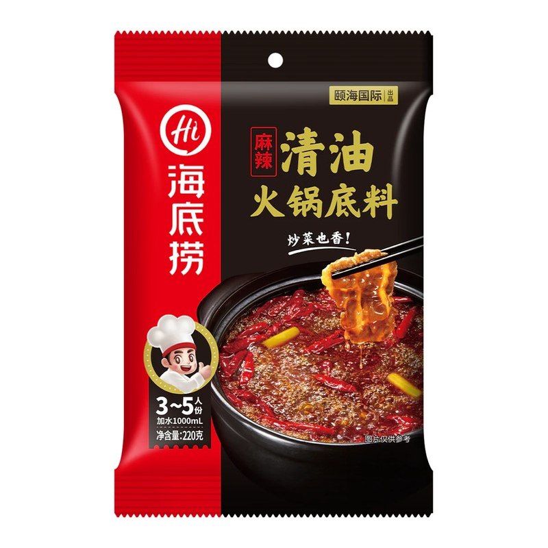 HAI-DI-LAO Soybean Oil Hot Pot Sauce (Spicy) 220G