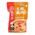 HAI-DI-LAO Hot Pot Dipping (Spicy) 120G