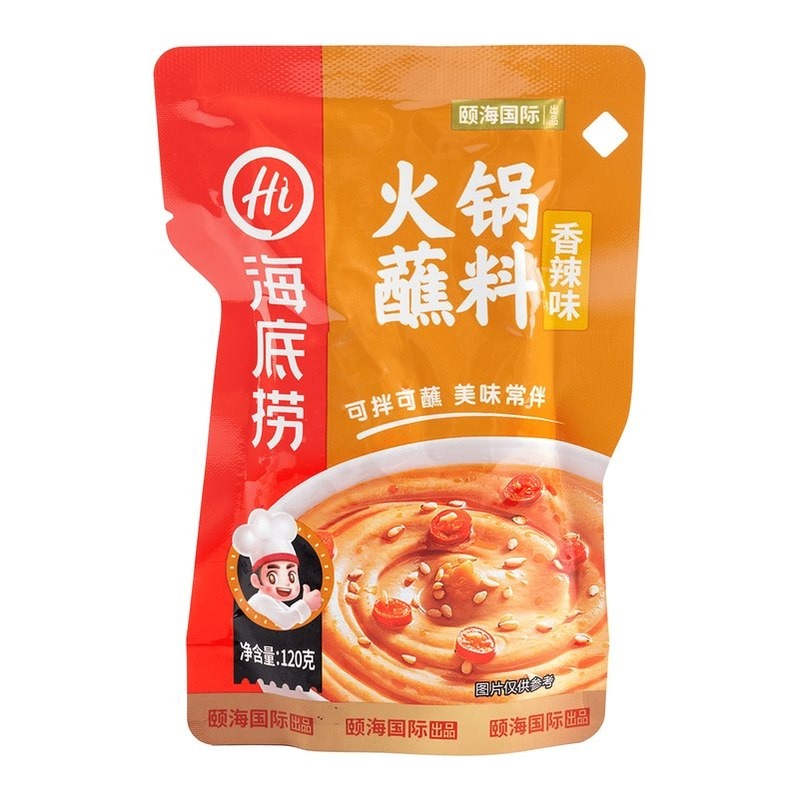 HAI-DI-LAO Hot Pot Dipping (Spicy) 120G