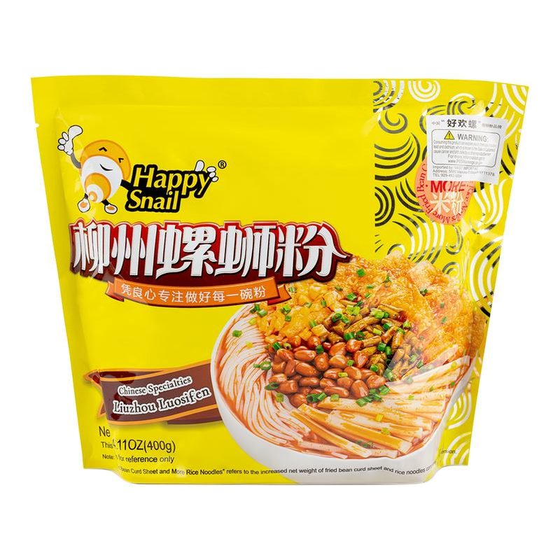 HAO-HUAN-LUO Liuzhou River Snail Rice Noodles 400G