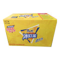 KSF Ice Black Tea Drink (Lemon) 500ML