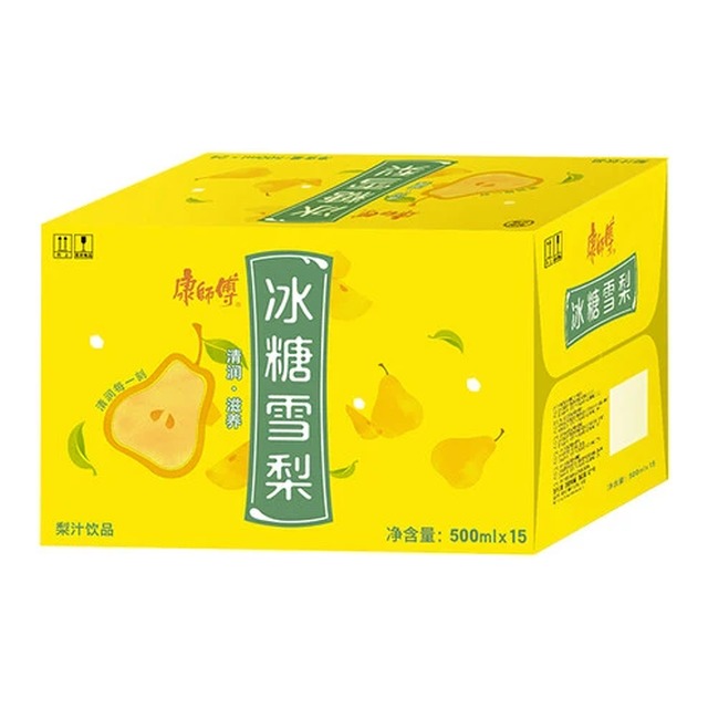KSF Pear Juice with Rock Sugar Drink 500ML