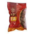 EAGLOBE Dried Red Dates (Seedless) 200G
